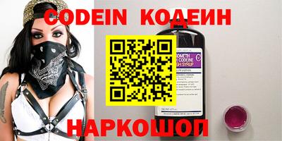 ECSTASY Туймазы