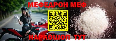 ECSTASY Туймазы