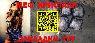 mix Тулун