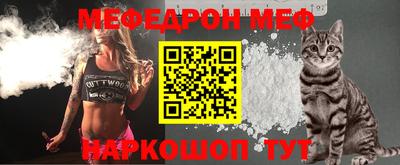 героин Тара