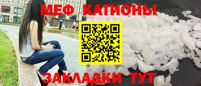 винт Тверь
