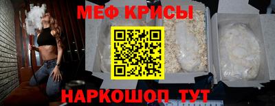героин Тара