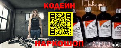 mix Тулун