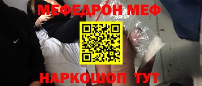 героин Тара