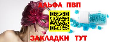 mix Тулун
