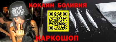 ECSTASY Туймазы