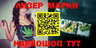 винт Тверь