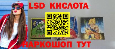 героин Тара