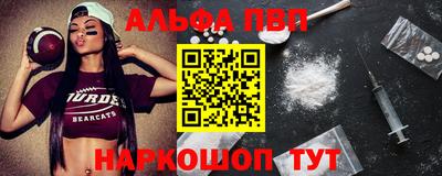 ECSTASY Туймазы