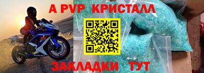 героин Тара