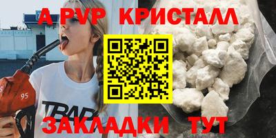 ECSTASY Туймазы