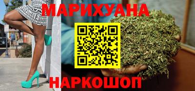 mix Тулун