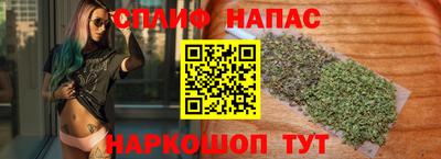 mix Тулун