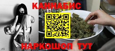 винт Тверь