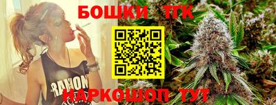 mix Тулун
