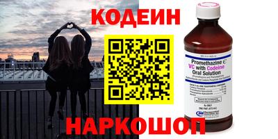 героин Тара