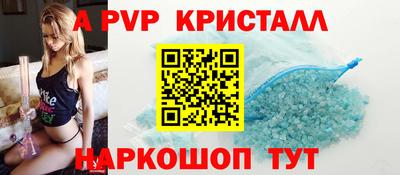 mix Тулун