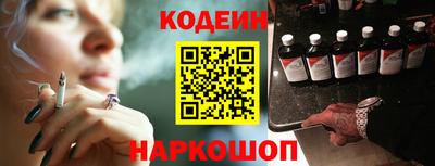 ECSTASY Туймазы