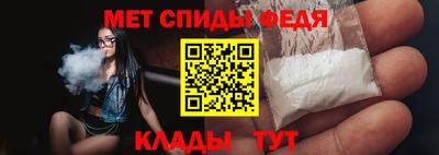 винт Тверь