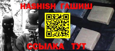 винт Тверь