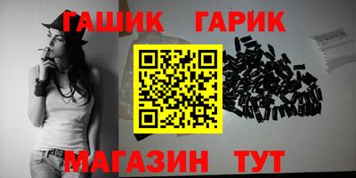 мефедрон мука Татарск