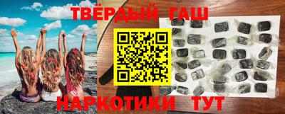 винт Тверь