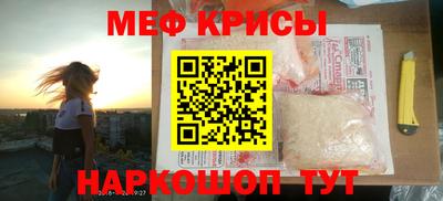 героин Тара