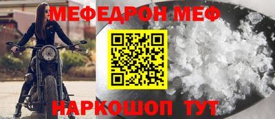 mix Тулун